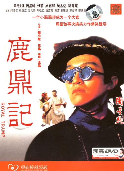 办理婚姻记录证明